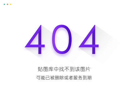 （穿书）她是光明女神