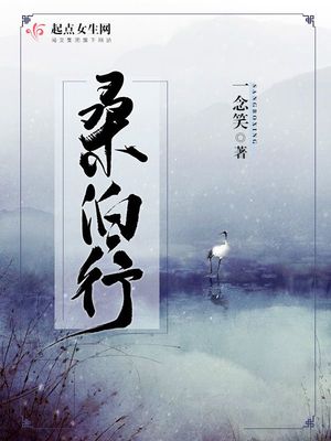 桑坡