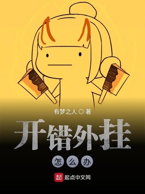 杀戮战场我能复制对方天赋