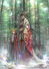 都市诅咒师