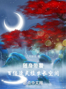 随身相机