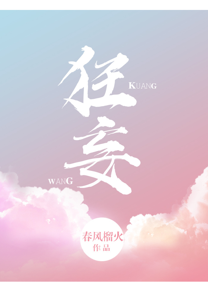 狂妄自大自我膨胀孤芳自赏特征的人是