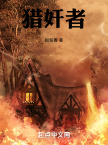 谍影无声