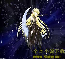 三国志乱世群英金手指代码