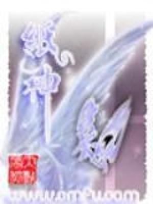 纸神小说