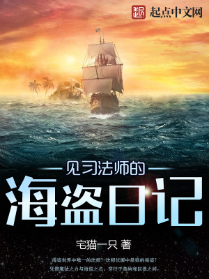 赎回时间的秘诀(一)
