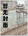 斗宫