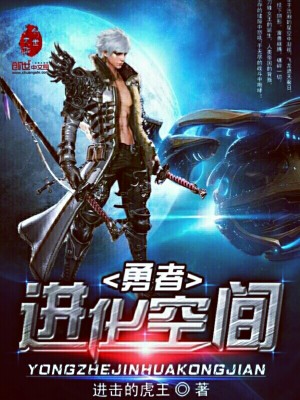 穿越火线进化空间怎么卡加速
