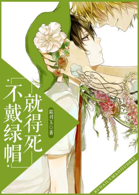 这个系统很中二