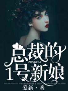 亲爱的,我爱的芭蕾