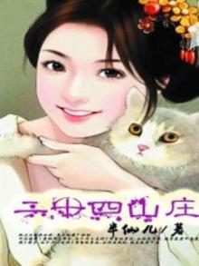 二十四山是哪二十四山