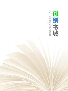 宫心策凤倾天下最新章节更新时间