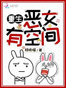 重回五十年代有空间 周娇