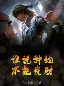 种地不挣钱是什么歌曲