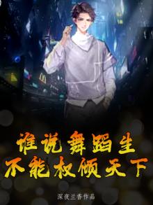如何评价舞蹈生知乎