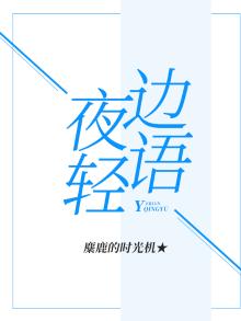 初一语文讲义下载