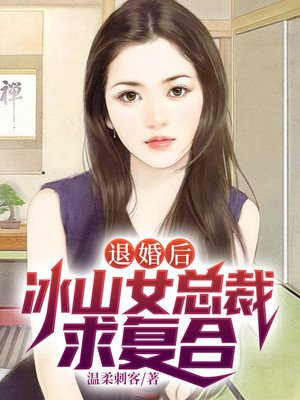 你无敌了表情包