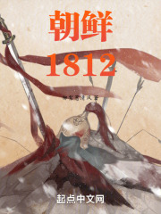 半岛铁盒