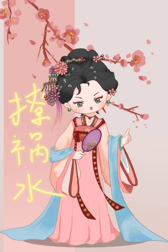 真美人她又在上学虞望舒