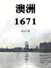 澳洲16元是多少人民币