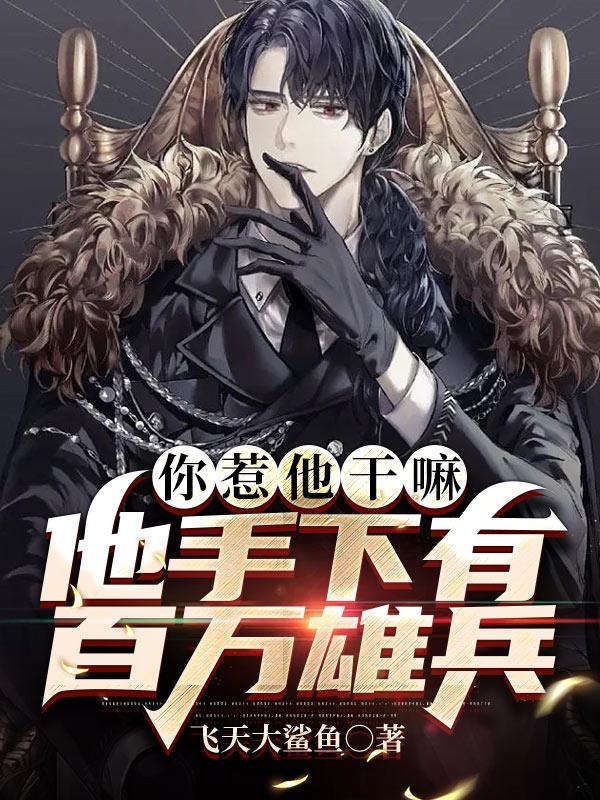 你若相信就必看见神的荣耀
