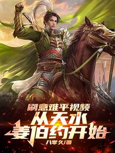 史上最难的一道二建真题得分率极低