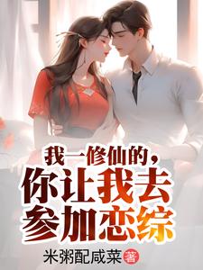 失眠夜不了情在忠u0026amp;尹飞