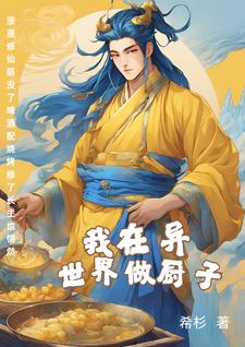 烟火成城百度百科