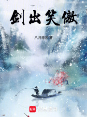 傲剑狂刀出招表