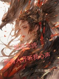 吃瓜中心频道