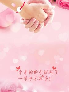 我们村里的年轻人
