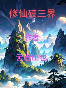 爱从零开始孙燕姿