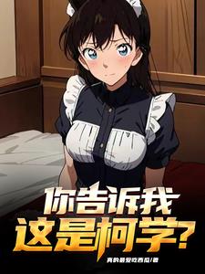 狂飙经典场面