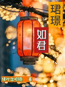BZ的意思和含义是什么
