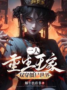 一人我每天都可以顿悟