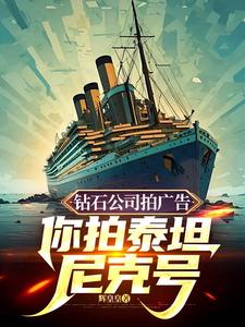 刀郎告别演唱会