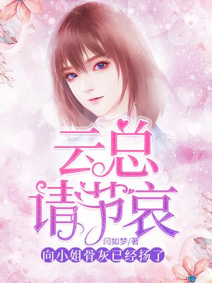 宁愿相信爱永不会绝迹