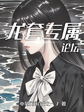 龙套专业户[快穿]格格党