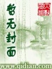 门徒在线观看免费高清完整版粤语