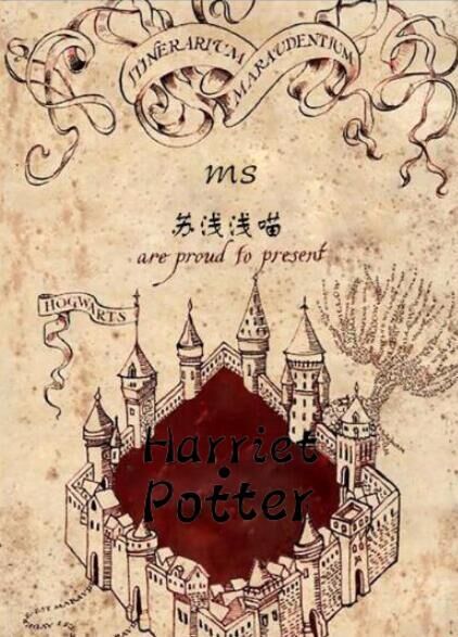 harriet寓意和来源
