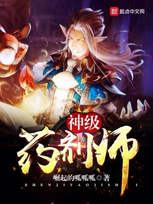 超级异界商品倒卖商全部章节在线阅读