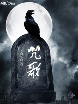 文殊菩萨心咒歌