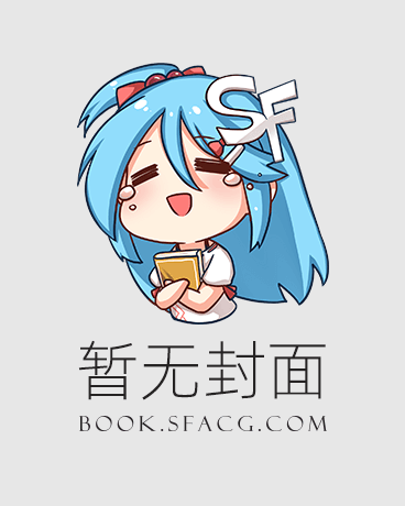 我这一刀下去你就可以长睡不起了