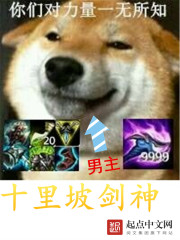 十里坡剑神成就怎么做