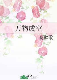 春日宴电视剧免费观看全集完整版