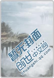 伤心又何妨