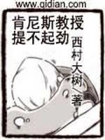 肯尼斯伯克百度百科