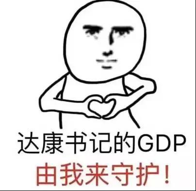 人民的名义高清免费完整版