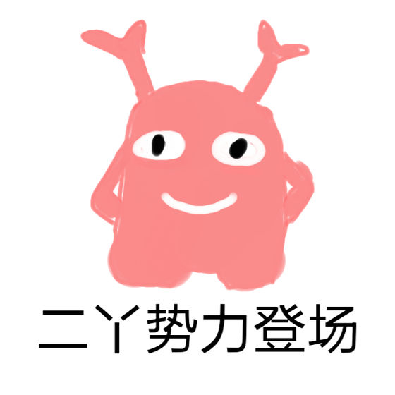 在梦中挣扎