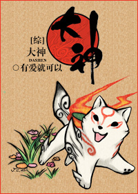 [综]大神成长手册 兔子小莳